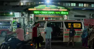 রাজধানীতে ভবনের বেজমেন্টে মিললো মাথাবিহীন সাত টুকরা করা মরদেহ